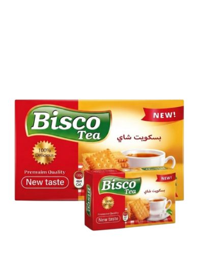 صورة لقسم بسكويت