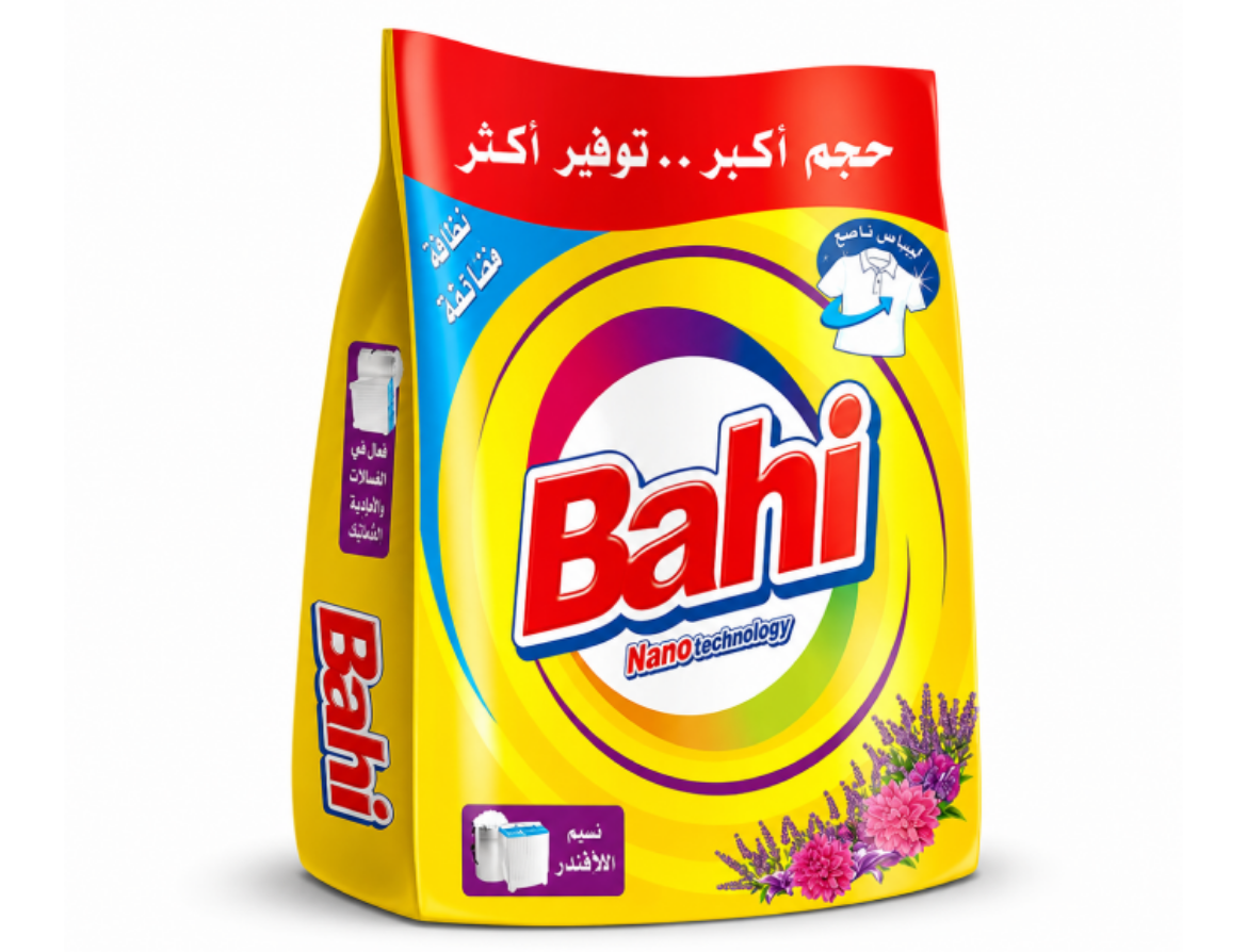 صورة باهي مسحوق غسيل – 2 كجم
