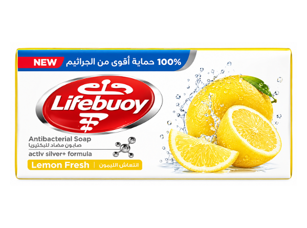 صورة صابون لايف بوى انتعاش الليمون 75 جم