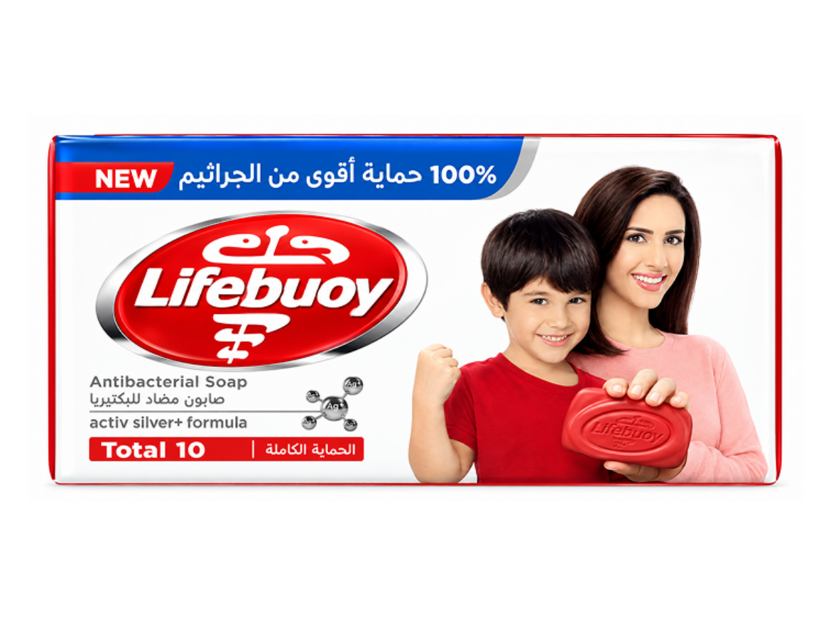 صورة صابون لايف بوى المتكامل 165 جم